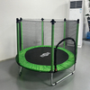 5588U Kids Trampoline