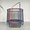 5588PRO Kids Trampoline
