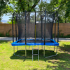 Straight-leg Rectangular Trampoline