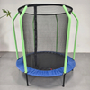 6088U-125 Kids Trampoline