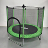 5588U Kids Trampoline