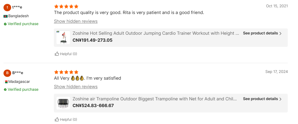 Trampoline Slide Cover