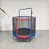 5588PRO Kids Trampoline