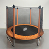 5588U Kids Trampoline