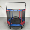 5588PRO Kids Trampoline