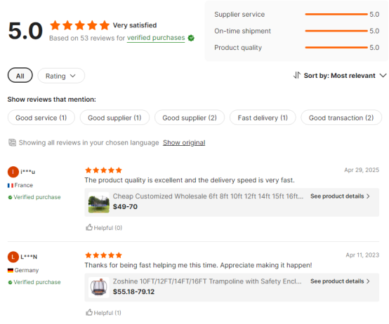 Black Swing Set & Long Swing