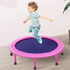 Yellow Smile Kids Fitness Trampoline