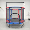 5588PRO Kids Trampoline