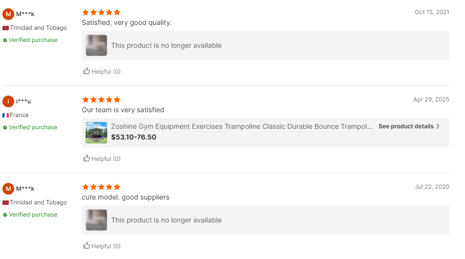 straight pole trampoline inside net 1