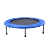 4F-36M Kids Fitness Trampoline