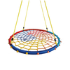 Four-color Nest Swing