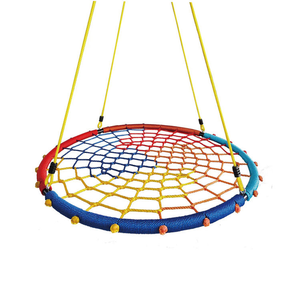 Four-color Nest Swing