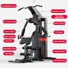 JLM-610 73KG Weight Stack Multifunction Home Gym Station