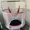 55 Inch 3in1 Kids Trampoline with Punching Bag Swing
