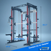 M1 PRO Red Black Smith Machine Power Rack Home Gym