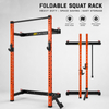 PWM02 200KG Durable Steel Home Squat Rack