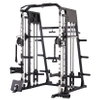 JH-D67 Smith Machine Squat Rack Integrated Training Set
