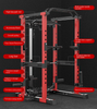 K5 Red and Yellow Multifunctional Training Machine